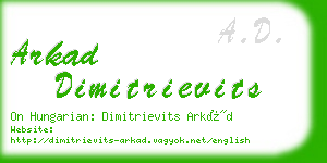 arkad dimitrievits business card